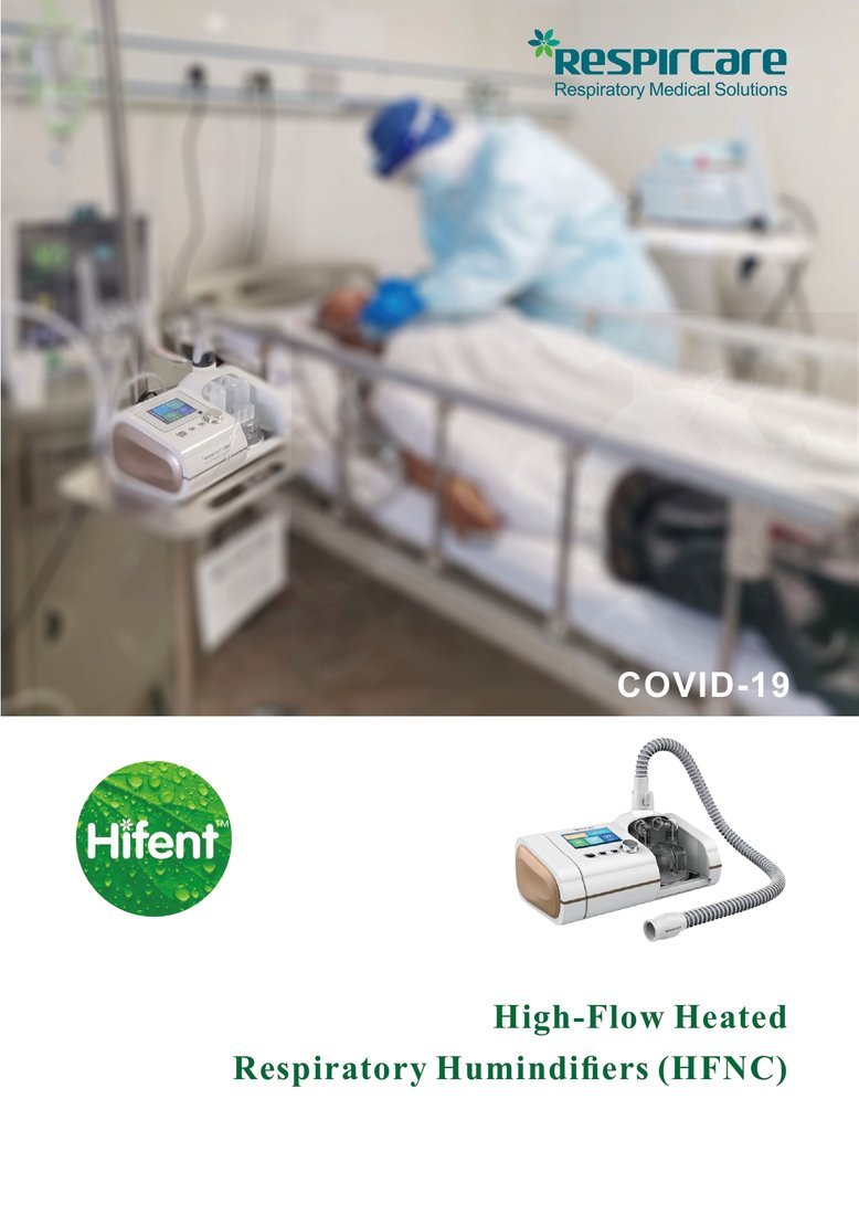 HFNC Catalog